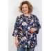 Кардиган TricoTex Style 1717 синие тона Кардиган TricoTex Style 1717 синие тона