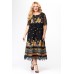 Комплект плательный Svetlana Style 1505 черный + цветной узор Комплект плательный Svetlana Style 1505 черный + цветной узор