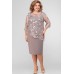 Комплект плательный Svetlana Style 1323 капучино Комплект плательный Svetlana Style 1323 капучино