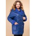 Куртка Svetlana Style 1479 синий