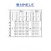 Комплект юбочный Ninele 5839 чайная роза