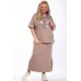 Комплект юбочный Michel Chic 1248 бежевый Комплект юбочный Michel Chic 1248 бежевый