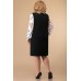 Комплект юбочный Svetlana Style 1372 черный с белым