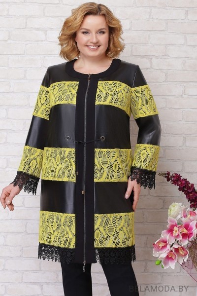 Плащ Aira Style 386 черный с желтым