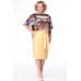 Платье Michel Chic 675 желтые тона Платье Michel Chic 675 желтые тона