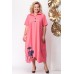 Платье Michel Chic 936 розовые тона Платье Michel Chic 936 розовые тона