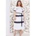 Платье Mira Fashion 4931 белый