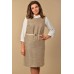 Комплект с сарафаном Lady Style Classic 1734/2 бежевый с белым