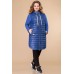 Спортивный костюм Svetlana Style 1490 черный с синим