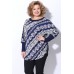 Туника Ladis Line 1161 синие тона Туника Ladis Line 1161 синие тона