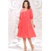Платье Mira Fashion 4818 коралл