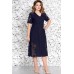 Платье Mira Fashion 4625-2 тёмно-синий Платье Mira Fashion 4625-2 тёмно-синий
