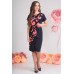 Платье SandyNa 13551-1 синий с розовым Платье SandyNa 13551-1 синий с розовым