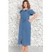 Платье Mira Fashion 4603 синий