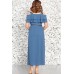 Платье Mira Fashion 4603 синий