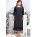 Платье Mira Fashion 4730 тёмно-синий