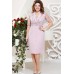 Платье Mira Fashion 4782 пудра Платье Mira Fashion 4782 пудра