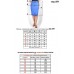 Юбка Mirolia 591 белый